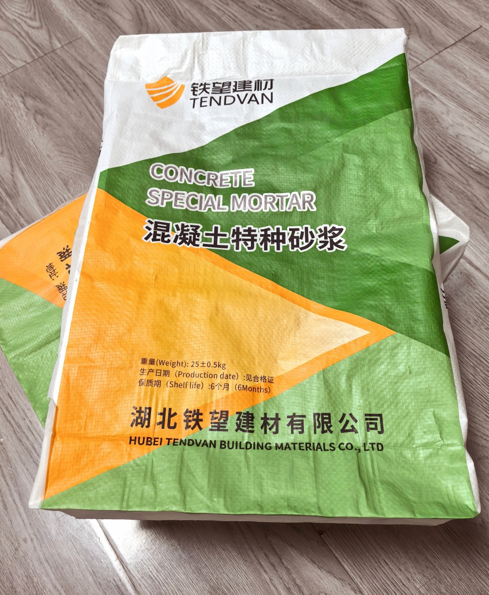 薄层快速修补料