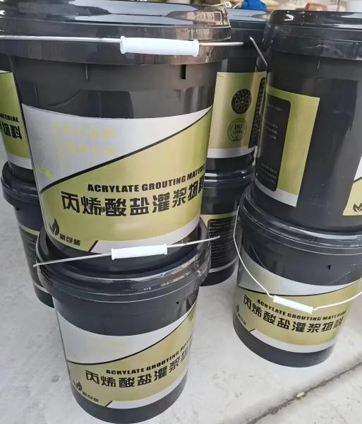 丙烯酸盐灌浆料