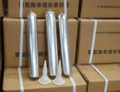 聚氨酯密封胶