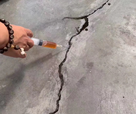混凝土裂缝修补技术详解​